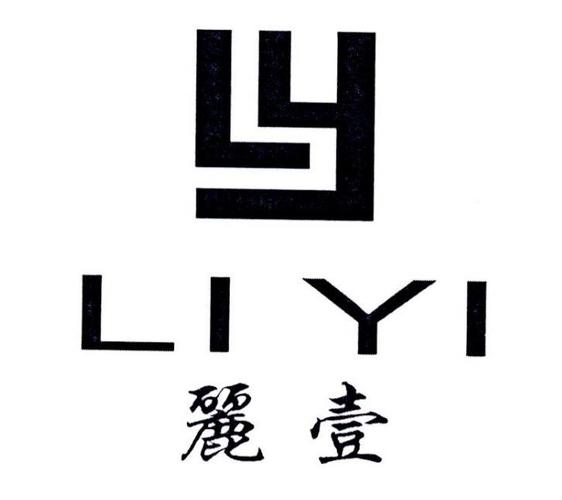 丽壹ly